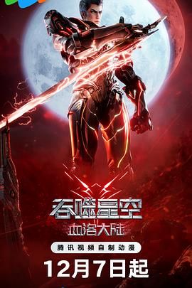 色狠狠成人综合色