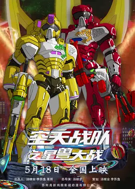 x7x7x7水蜜桃