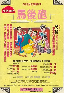 www.男人天堂.com