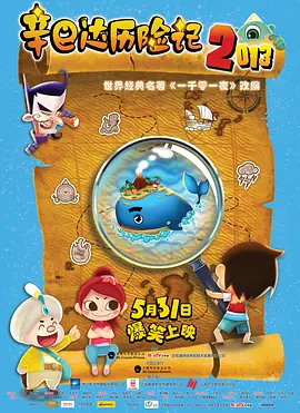 亚洲欧美国产精品完整版