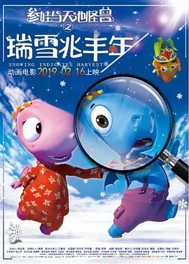 深夜福利你懂的