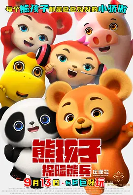 久久久影视传媒