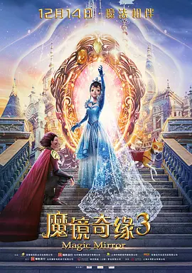 五月天婷婷免费观看视频在线