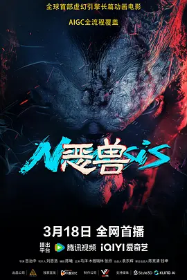 怡红院在线视频精品观看