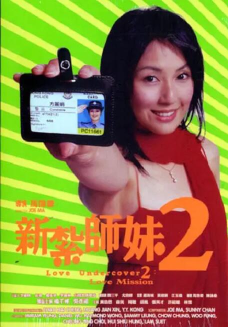 久久综合成人网