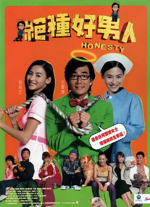 国产精品原创永久在线观看