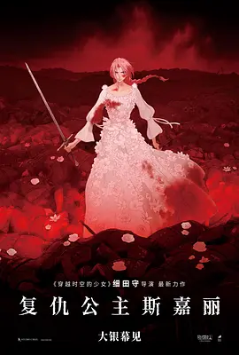 免费高清在线影片一区