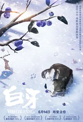 黑人中文字幕在线精品视频站