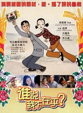 国产成人精品三级在线