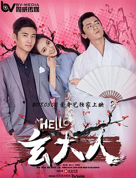 激情免费网站