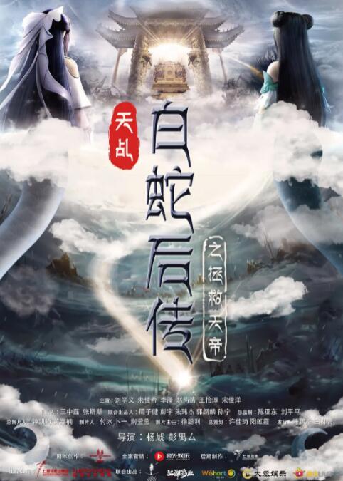 亚洲欧美日韩v中文在线