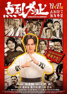 亚洲17p