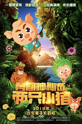 色综合合久久天天给综看