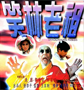 97国产蝌蚪视频在线观看