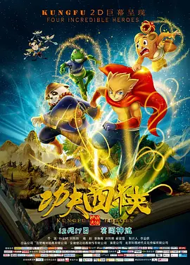 欧美在线网站