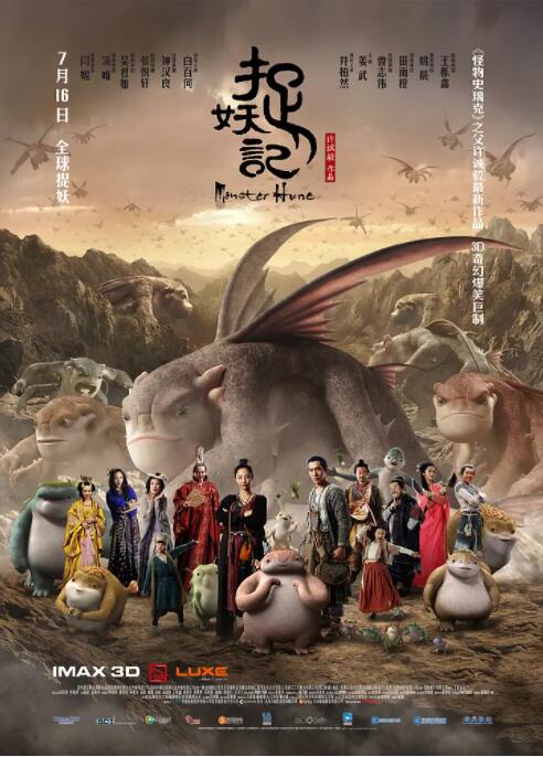 国产色丁香久久综合