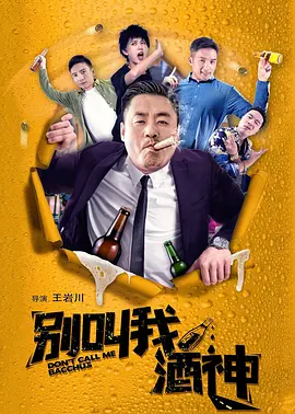 嫂嫂情事