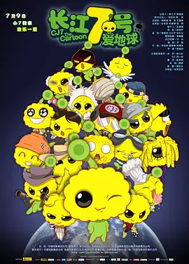 久久狠狠色狠狠色综合