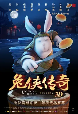 在线观看国产
