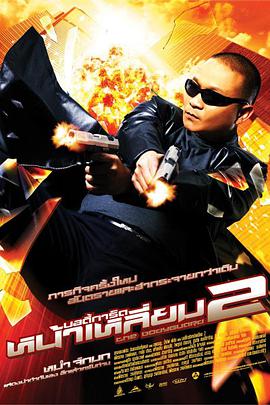 超碰毛片