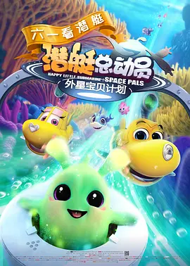 国产欧美另类