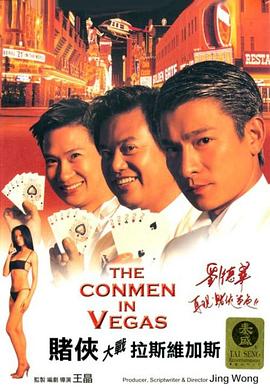 青青草国产成人av片免费