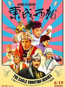 蜜臀av免费一区二区三区
