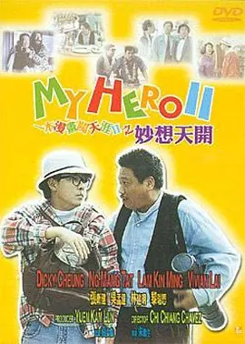 **教程