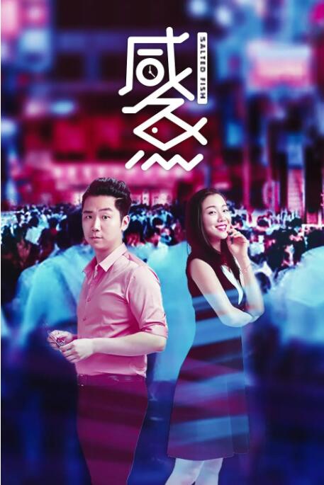 在教室伦流澡到高潮h强圩视频
