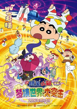 国产精品毛片va一区二区三区