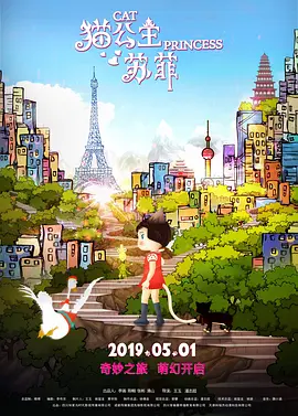 日韩av电影免费在线观看