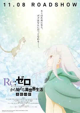 亚洲精品福利在线