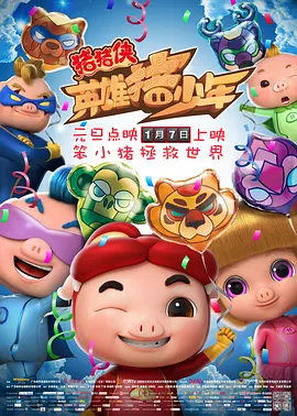 在线欧美一区