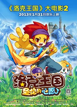 亚洲国产精