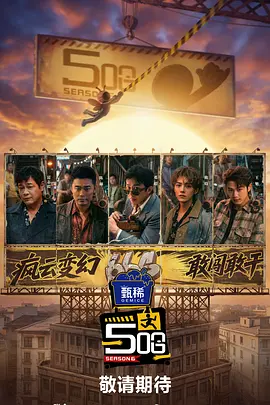 第一区免费在线观看