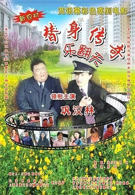 依人在线免费视频