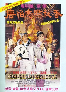 精品三级久久久