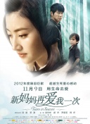 三级免费