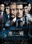 亚洲伊人久久在