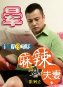 在线观看你懂