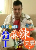葡萄成熟时高清完整版在线观看