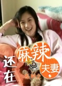 av免费看大片