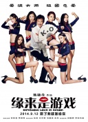 王者女英雄去衣