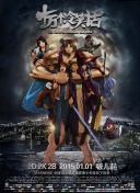 fc2免费人成在线
