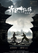 2021国产情侣真实露脸在线