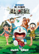 国产精品久久国产三级国不卡顿