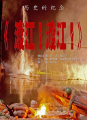 99在线视频播放