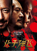 毛片在线视频 导