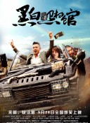 国产亚洲视频在线播放大全