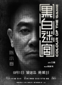 晚上老公是怎么c你们